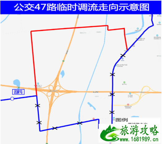 8月17日青岛赵灵路施工部分公交线路临时调流