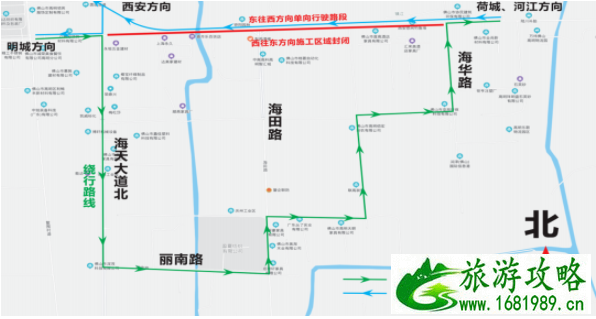 8月17日佛山施工交通管制路段及公交车临时绕行信息