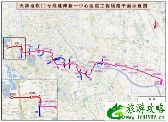 天津地铁5号线延长线规划