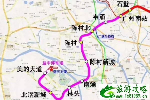 2021广州地铁开通路线