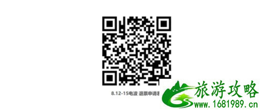 2021武汉经开区部分街道车辆管控绕行路线 8月武汉关闭场馆及关闭景区