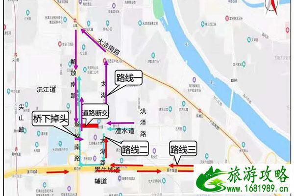 天津地铁11号线道路变化