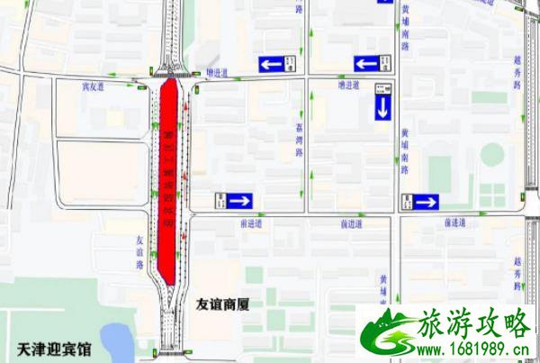 天津地铁11号线道路变化