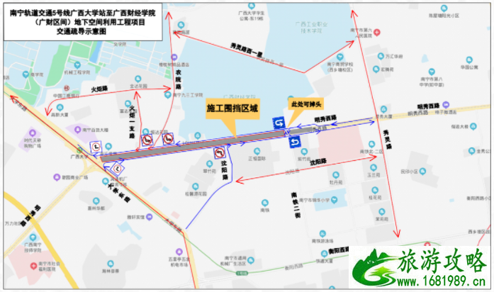 8月9日起南宁地铁4号线良庆大桥南站C出入口临时关闭