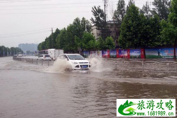 7月20日河南暴雨停运列车-关闭景区名单