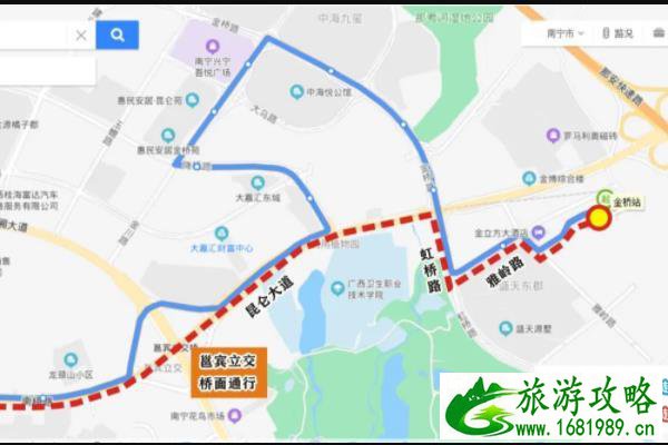 南宁公交线路调整走向