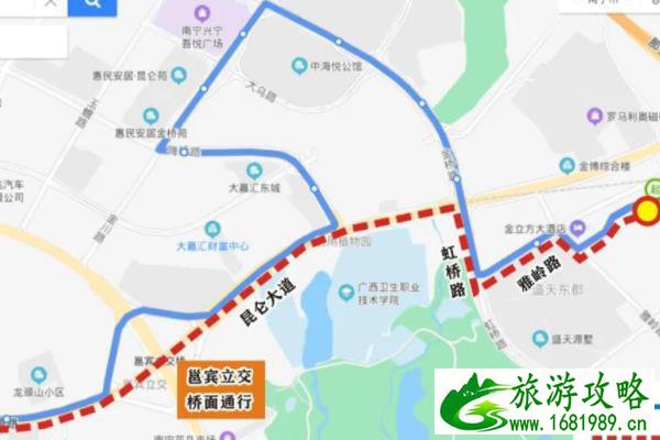 南宁公交线路调整走向