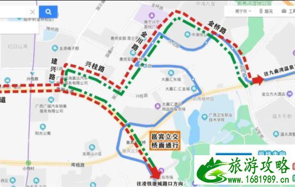 南宁公交线路调整走向