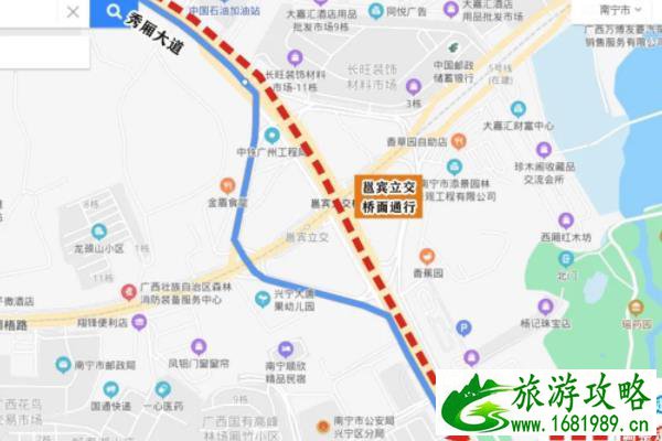 南宁公交线路调整走向