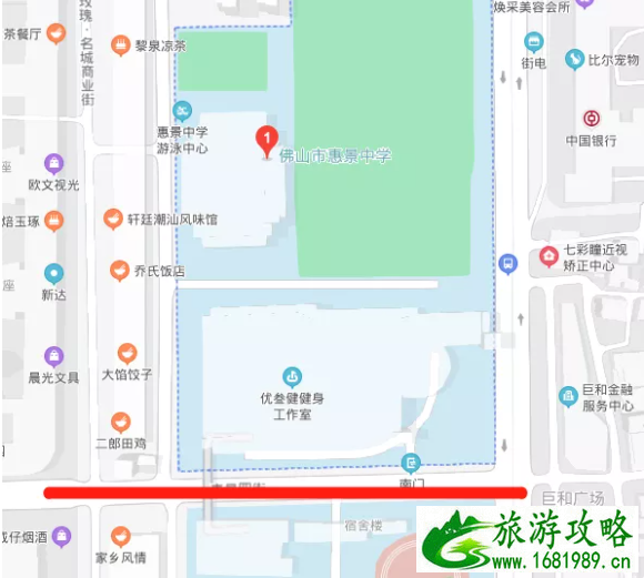 2021佛山中考交通管制时间及路段