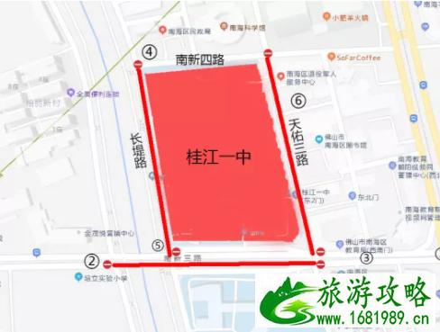 2021佛山中考交通管制时间及路段