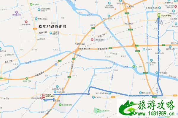 2021年7月上海有哪些公交线路调整了