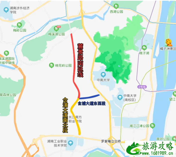 麓景路南延线最新消息