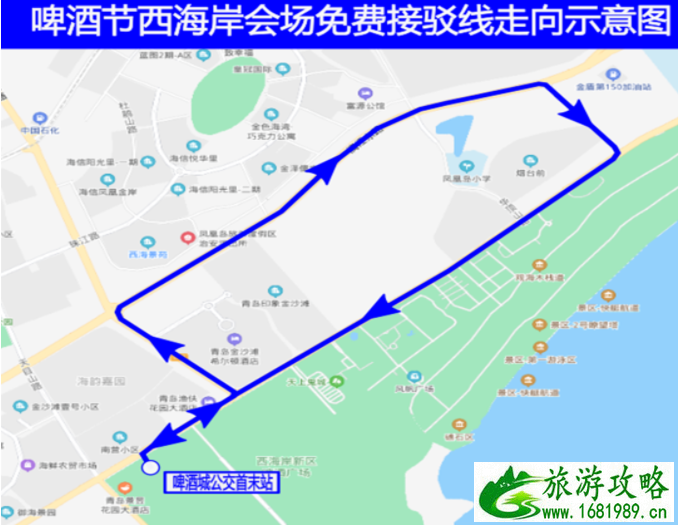 2021金沙滩啤酒城停车位置-交通管控措施及调流路线