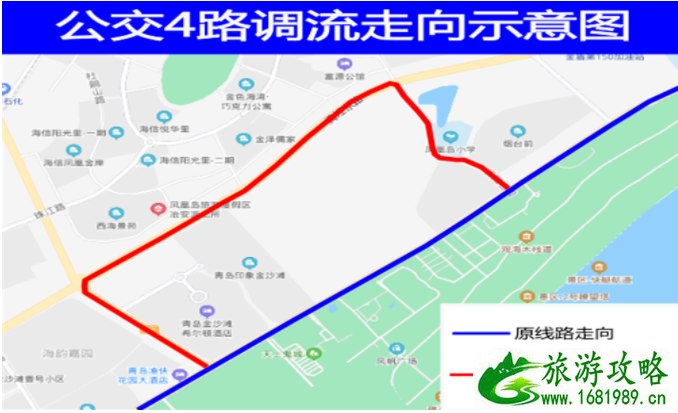 2021金沙滩啤酒城停车位置-交通管控措施及调流路线