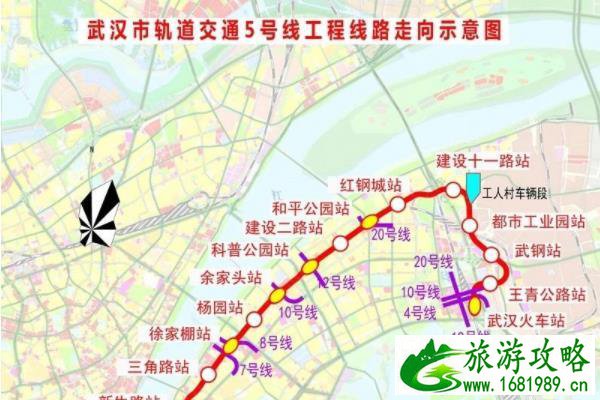 武汉地铁5号线最新线路图