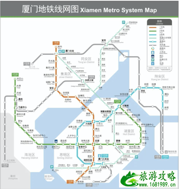 2021厦门地铁3号线开通时间 Huaei Pay厦门e通卡领取指南