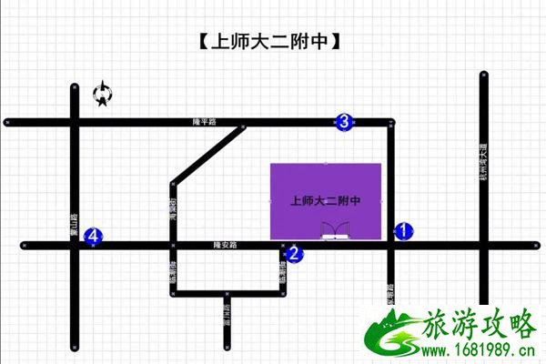 2021高考上海金山区交通管制时间及路段