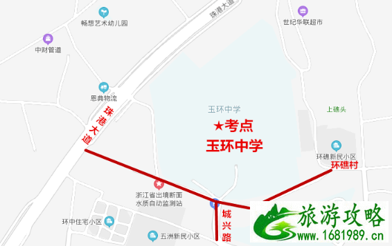 2021台州高考各大考点交通管制时间及路段