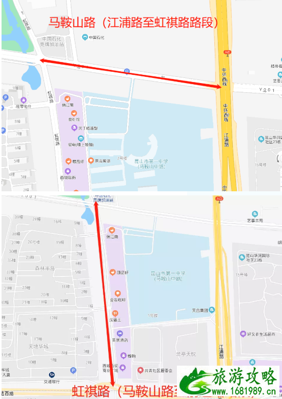 2021苏州高考交通管制时间及路段