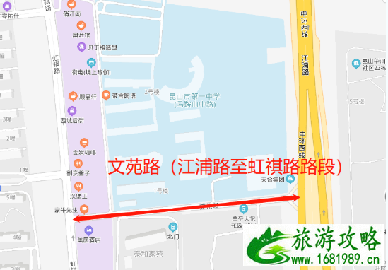 2021苏州高考交通管制时间及路段