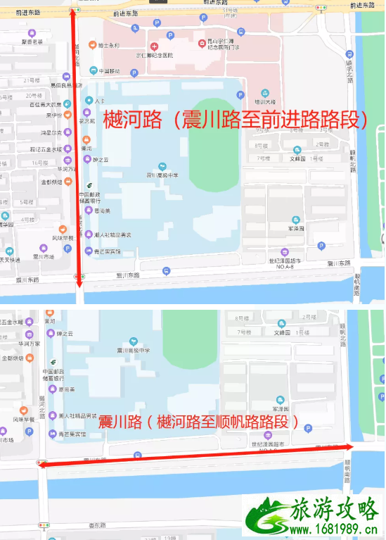 2021苏州高考交通管制时间及路段