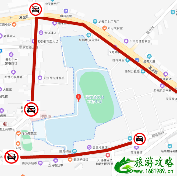 2021台州高考各大考点交通管制时间及路段