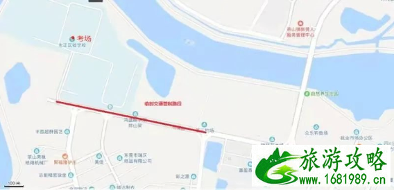 2021东莞高考交通管制通告-时间及路段