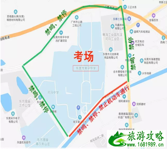 2021东莞高考交通管制通告-时间及路段