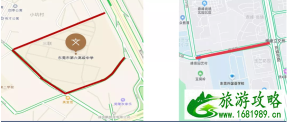 2021东莞高考交通管制通告-时间及路段