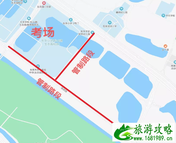 2021东莞高考交通管制通告-时间及路段