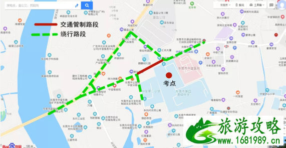 2021东莞高考交通管制通告-时间及路段