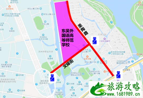 2021苏州高考交通管制时间及路段