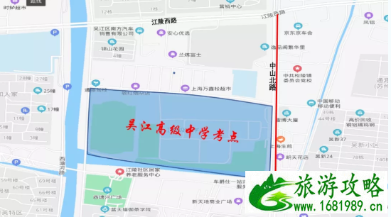 2021苏州高考交通管制时间及路段