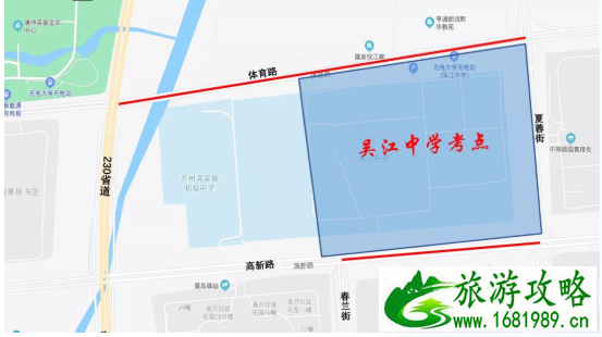 2021苏州高考交通管制时间及路段