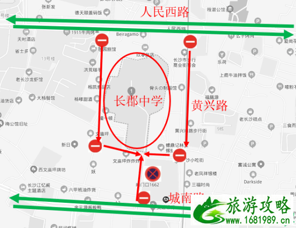 2021高考期间长沙交通管制时间路段