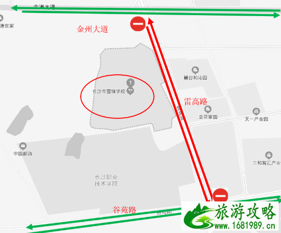 2021高考期间长沙交通管制时间路段