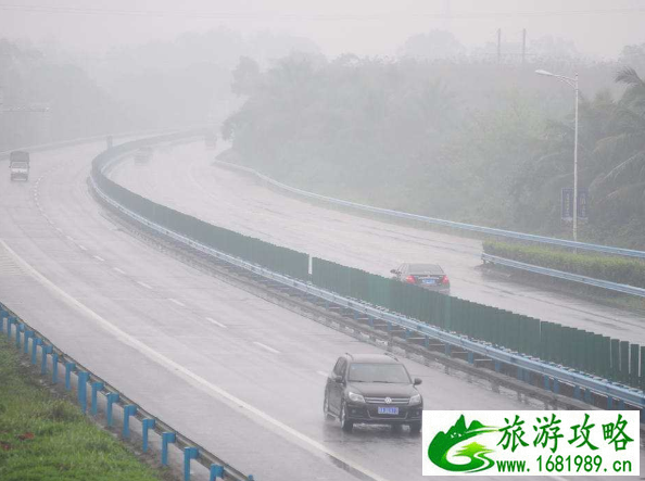 2021年5月10日江西高速受暴雨雷暴影响路段