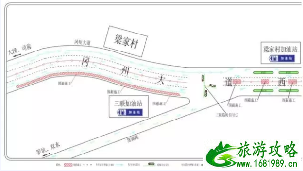 2021江门蓬江区及新会区施工交通管制时间及路段