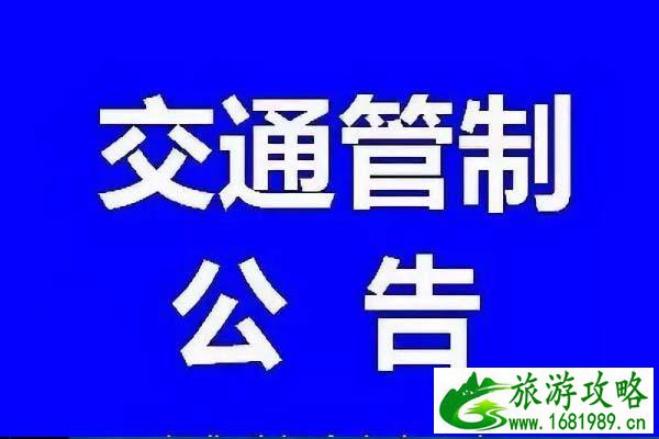 2021惠安国道324复线因施工交通管制时间及绕行指南