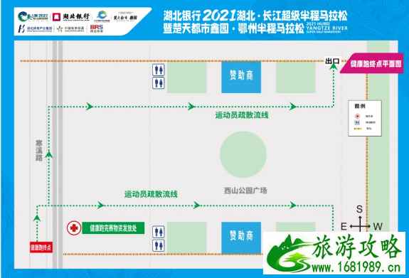 2021长江超级半程马拉松枝江及鄂州交通管制时间和路段