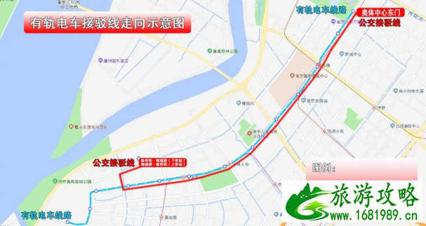 2021南京地铁二号线什么时候恢复运营