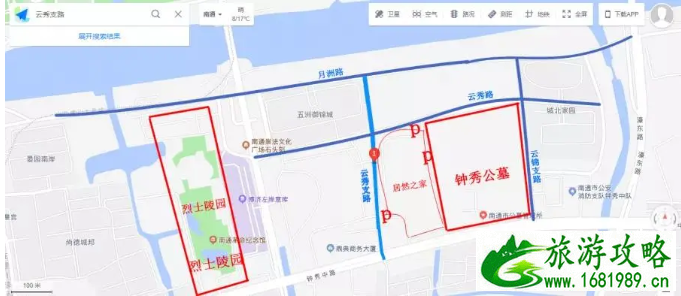 2021南通清明节交通管控及祭扫专线路线-停车指南