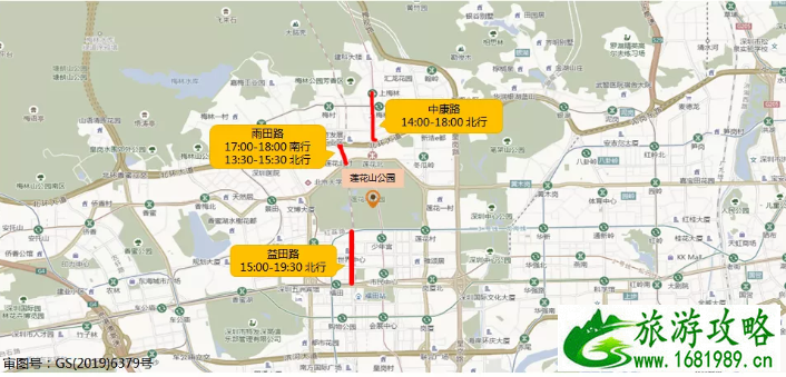 2021深圳清明节景区、商圈和墓园周边拥堵路段及时间