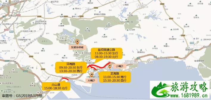 2021深圳清明节景区、商圈和墓园周边拥堵路段及时间