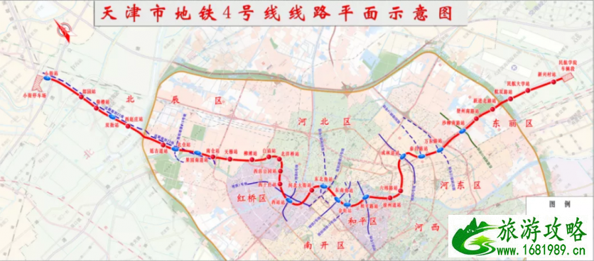 2021天津地铁4号线北段开通时间及最新进展