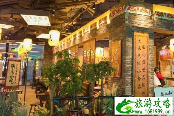 长沙美食街哪里最出名 长沙美食街在哪里 长沙美食街哪里最出名 长沙美食街在哪里