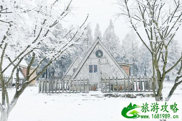 武隆仙女山冬季住宿推荐