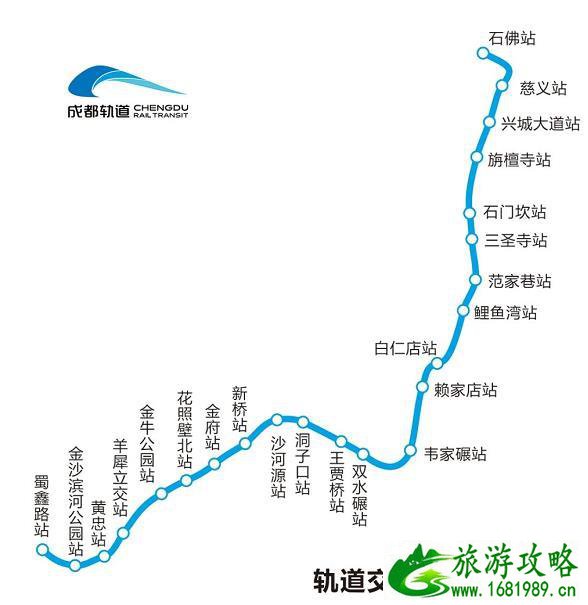 成都地铁线路图2021 成都地铁线路最新进展