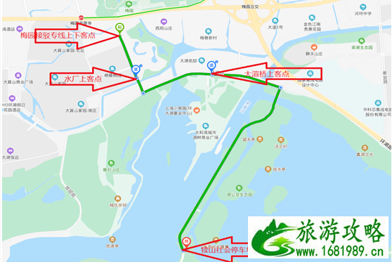 鼋头渚交通管制2021-交通指南